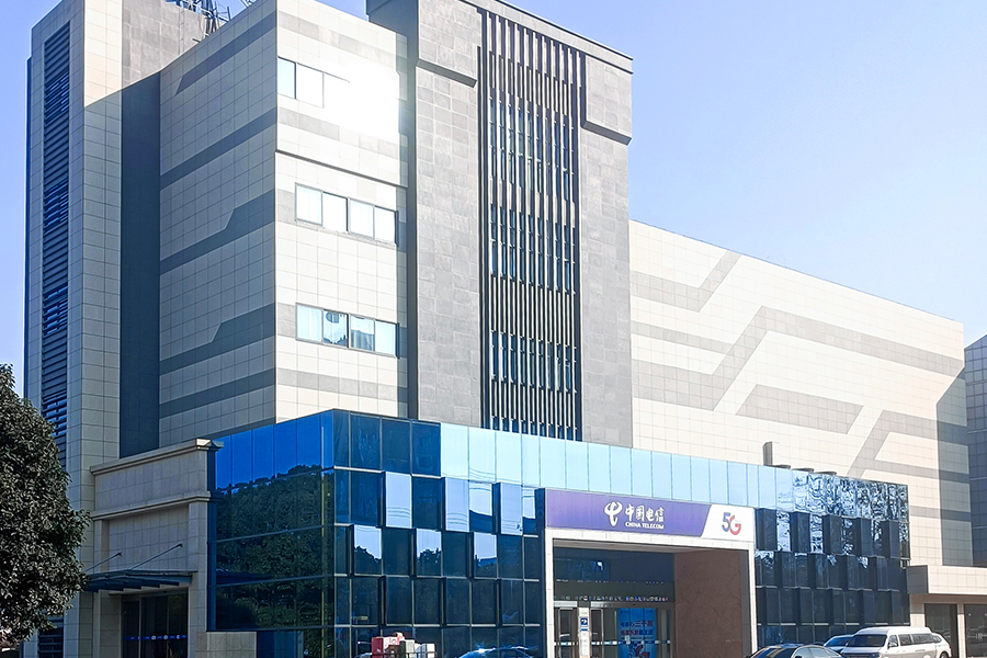 Changzhou Jintan Telecom Building (Granit) Changzhou Jintan Telecom Building (Granit)