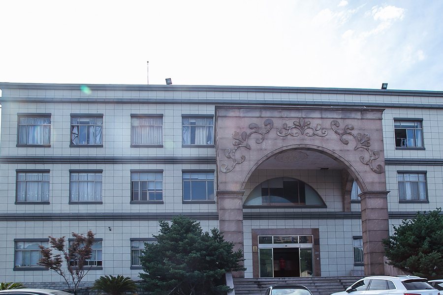 Bürogebäude der Zhejiang Yachang Dyeing and Weaving Company (Granit) Bürogebäude der Zhejiang Yachang Dyeing and Weaving Company (Granit)