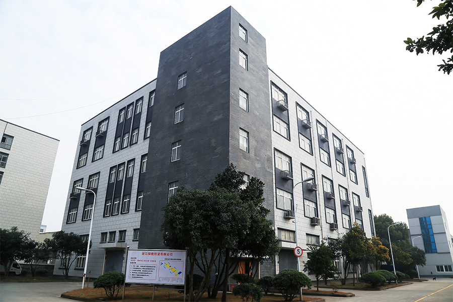Bürogebäude der Zhejiang Yinsuo Weaving and Dyeing Company (Granit) Bürogebäude der Zhejiang Yinsuo Weaving and Dyeing Company (Granit)