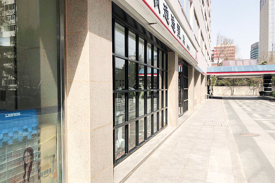 Beijing Jianguomen Changfu Palace Bürogebäude (Granit) Beijing Jianguomen Changfu Palace Bürogebäude (Granit)