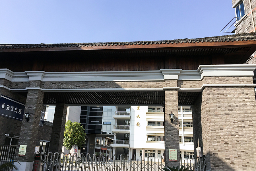 Renovierung der Jugendstraße in der Stadt Chang'an, Haining (Granit- und Fliesenpflaster) Renovierung der Jugendstraße in der Stadt Chang'an, Haining (Granit- und Fliesenpflaster)